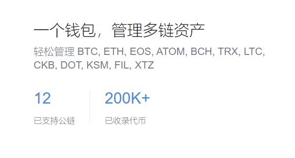 token登录