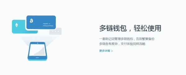 包含显示 imtoken 充值地址错误的条目