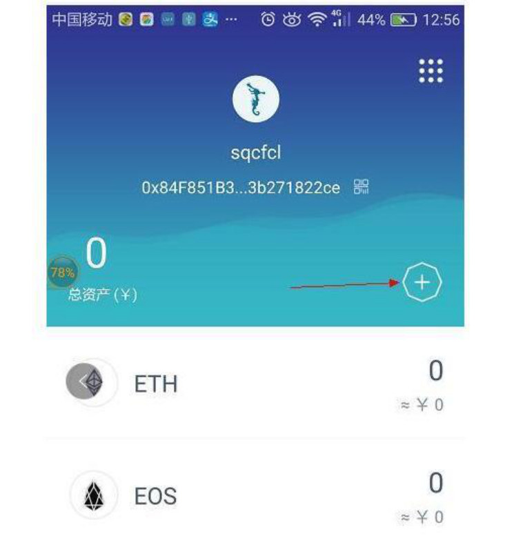 包含显示 imtoken 充值地址错误的条目