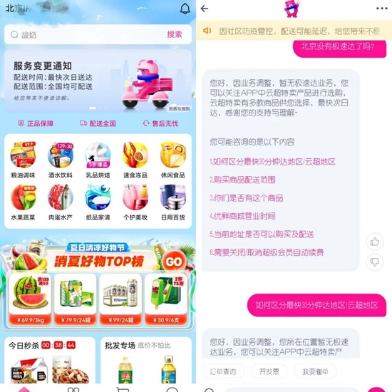 TP钱包下载ios2023(TP钱包下载地址tokenpocketpro)