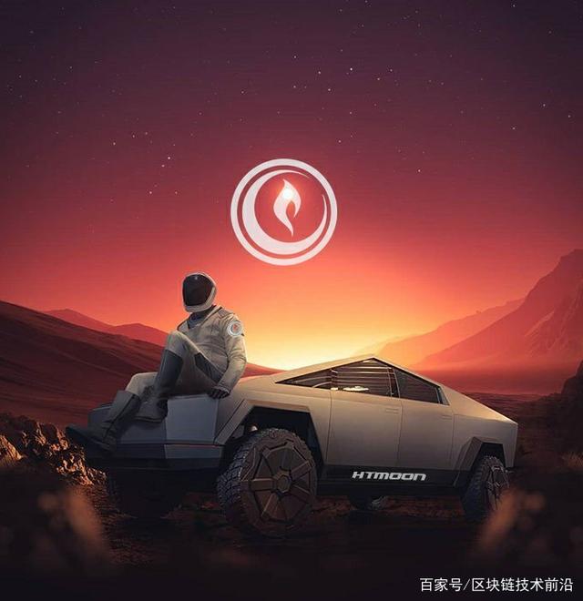 包含 imtoken 购买 htmoon 的条目