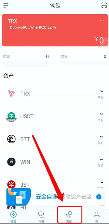 如何登录imtoken钱包（如何设置imtoken钱包登录）