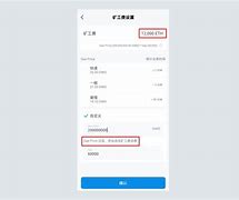 imtoken转账记录在哪里可以查看（imtoken钱包转账记录可以删除吗）