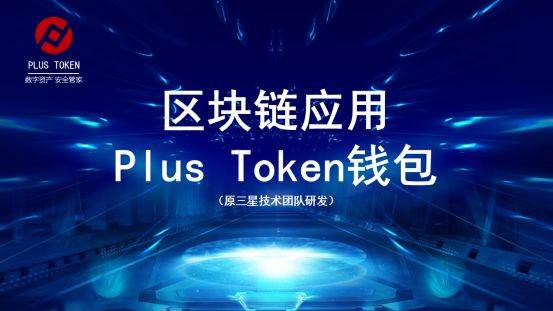 Tokenall钱包官网(Tokenim钱包下载)