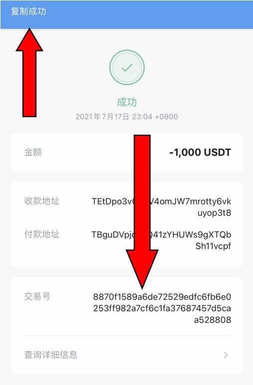 imtoken 添加代币（imtoken 钱包中的代币）