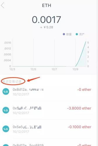 最新imtoken官方下载链接（imtoken官网下载245591）