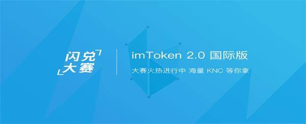 im钱包官网(im钱包官网tokenim)