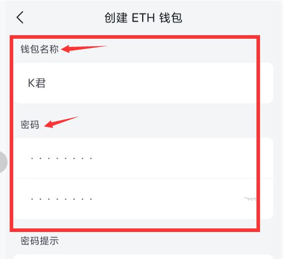 如何提现imtoken（如何提现imtoken到银行卡）