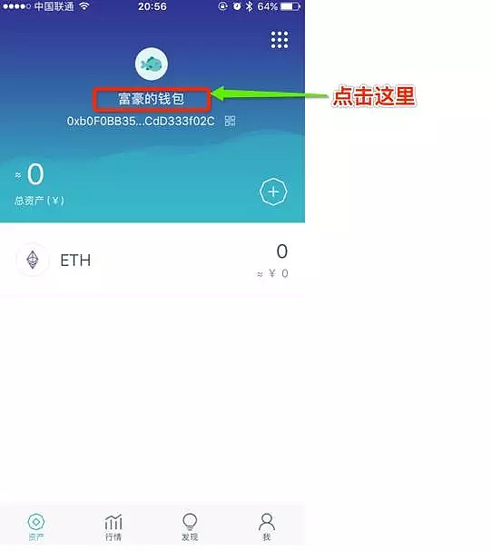 苹果手机如何下载imtoken (苹果手机如何下载imtoken)