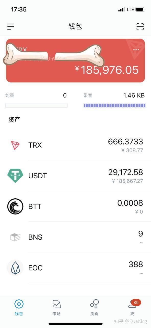 imtoken官网下载20（imtoken官网下载20链接）