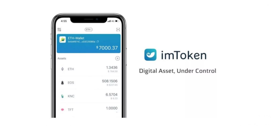 imtoken 数字钱包 (imtokeneos 钱包)