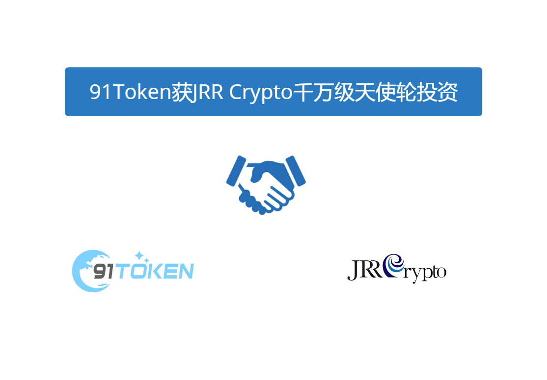 Token钱包 (如何下载imtoken钱包)