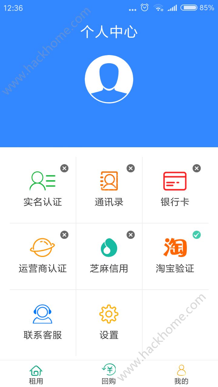 从官网下载并安装钱包APP（从钱包APP官网下载并安装opop）