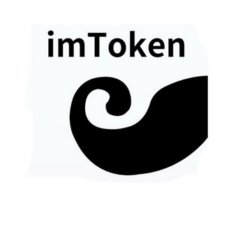 imtoken 客服 (imtoken 客服 2 在哪里)