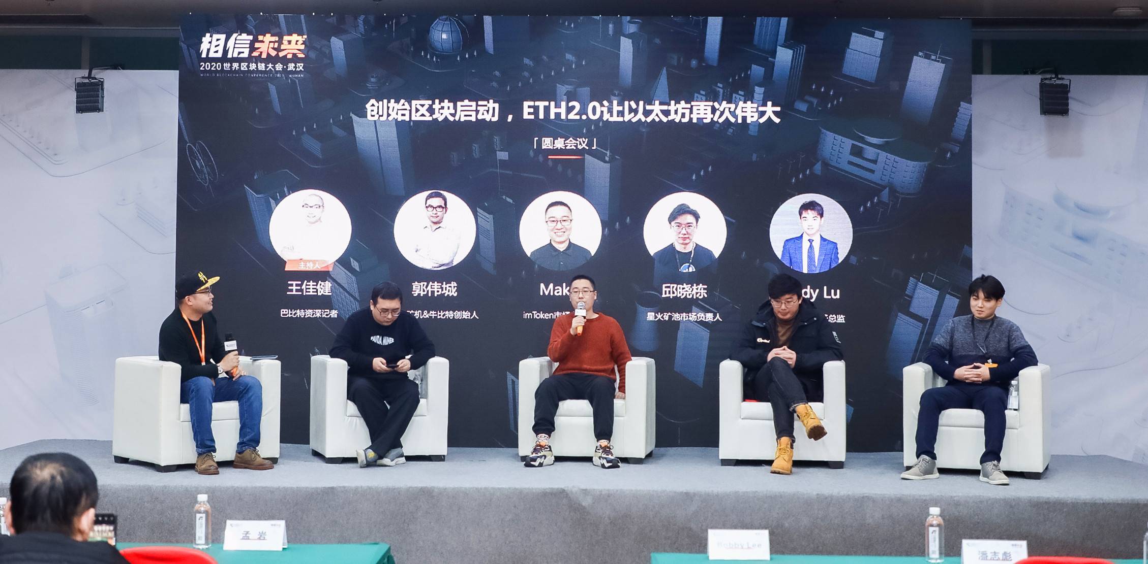 imtoken转账需要手续费吗？（使用imtoken转账需要什么）