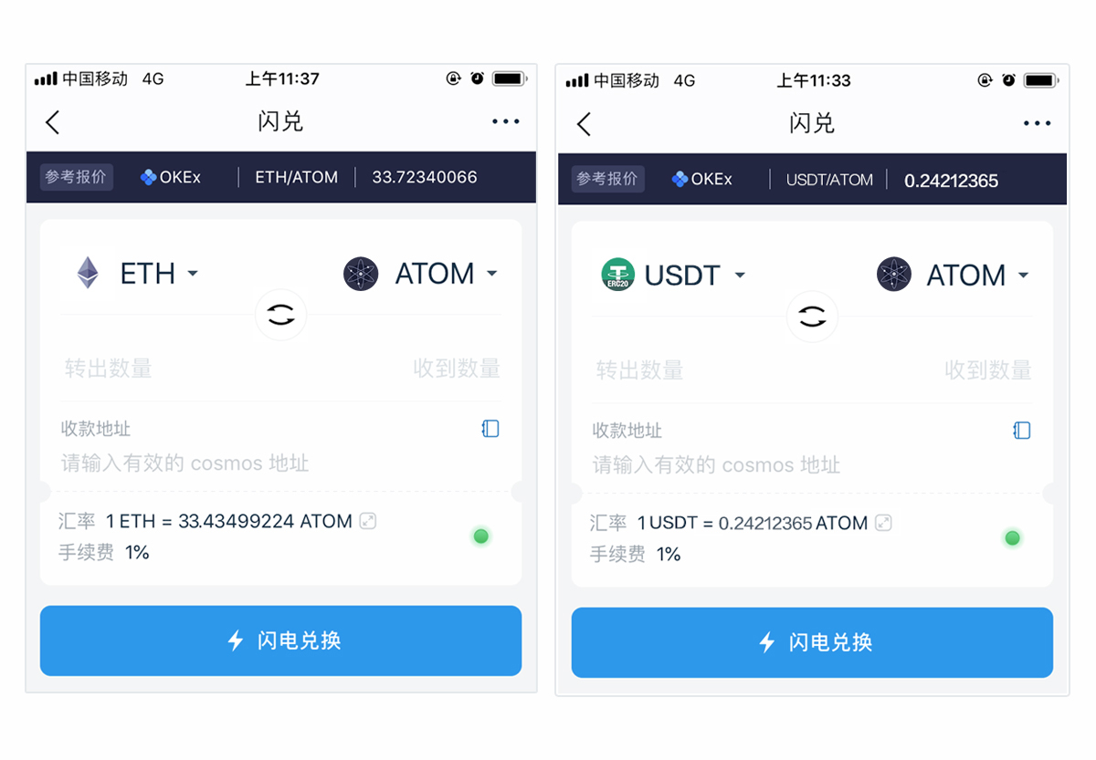 下载imtoken官网钱包（imtoken官网下载20个安卓钱包）