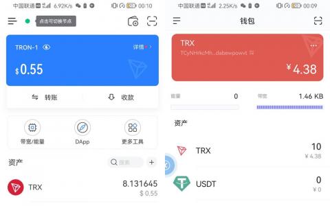 如何从IMTOKEN转出USDT（如何从IMTOKEN转出USDT到平台）