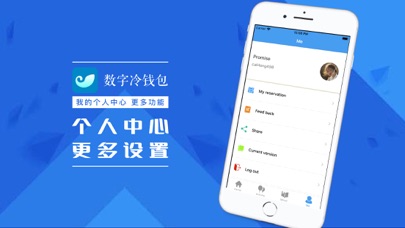 从imtoken官网下载2.0 Apple Wallet（imtoken钱包ios版下载v135 iphone版）