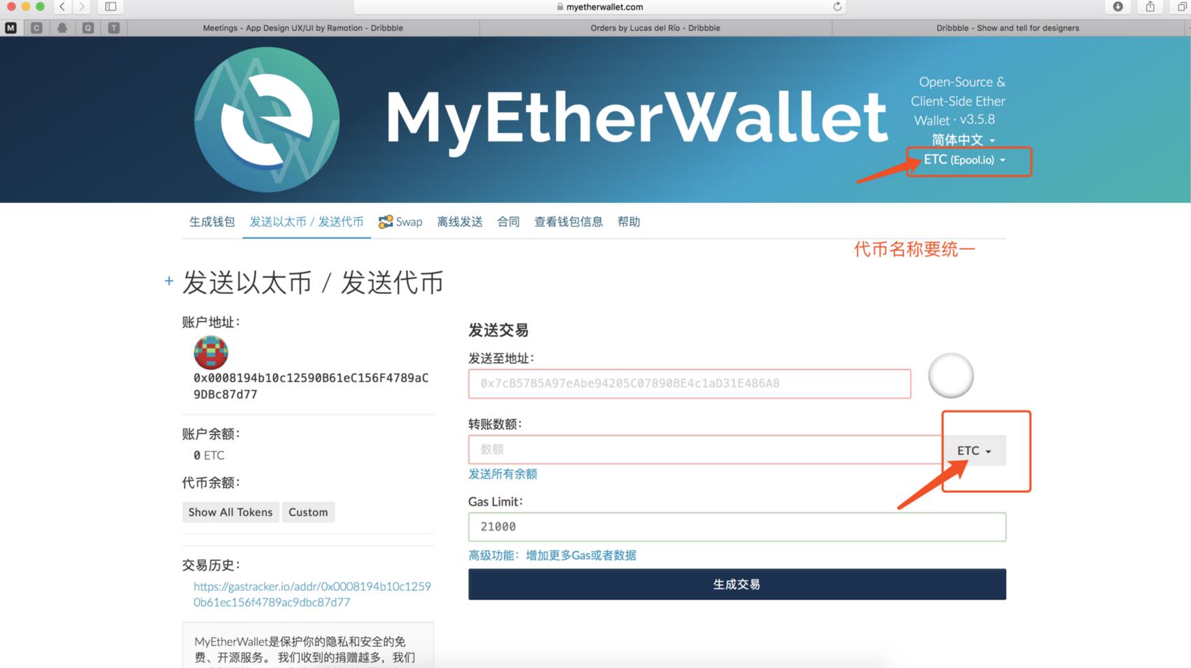 下载并安装imtoken（从imtoken10官网下载）